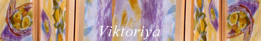 купить ширму перегородку живопись Виктории Авсеенко картины ширмы стены продажа ширм
